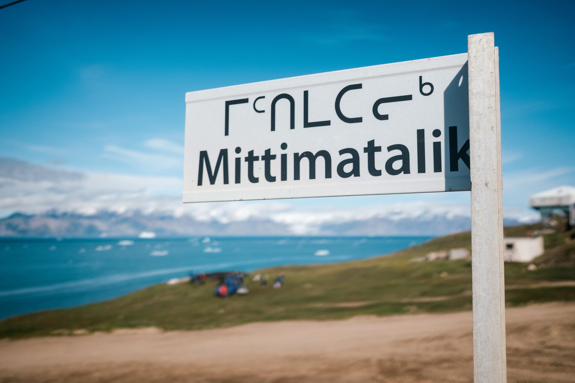 Pond Inlet