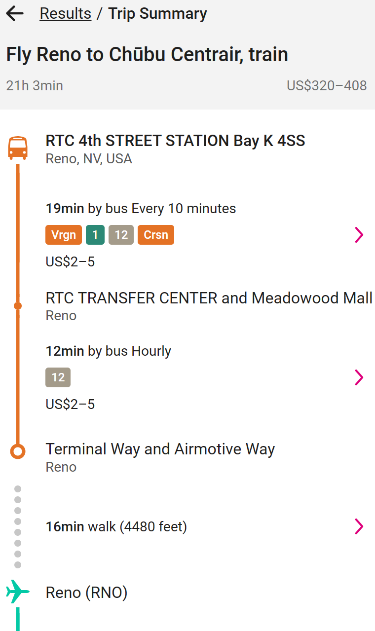 A screenshot of a phone

Description automatically generated with medium confidence