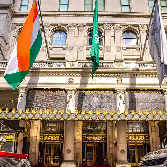 The Plaza's Entrance 